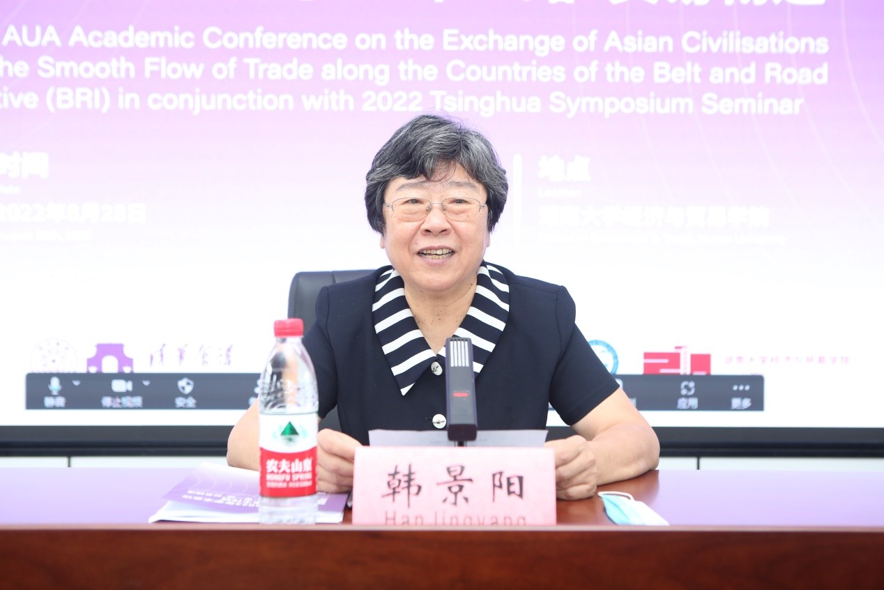 20220903-黄色直播app会讲-社科-韩景阳教授.jpg