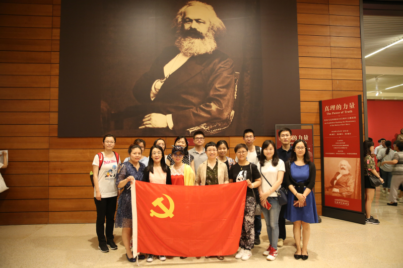 2E3A8258.JPG
