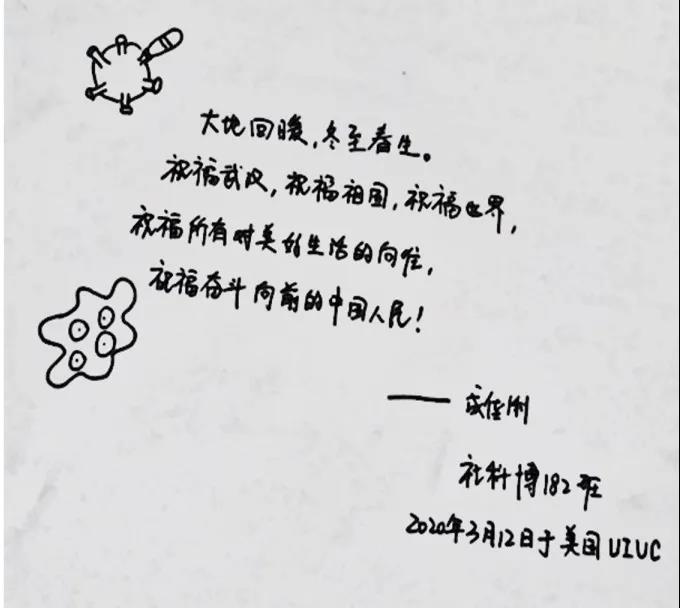 61.jpg