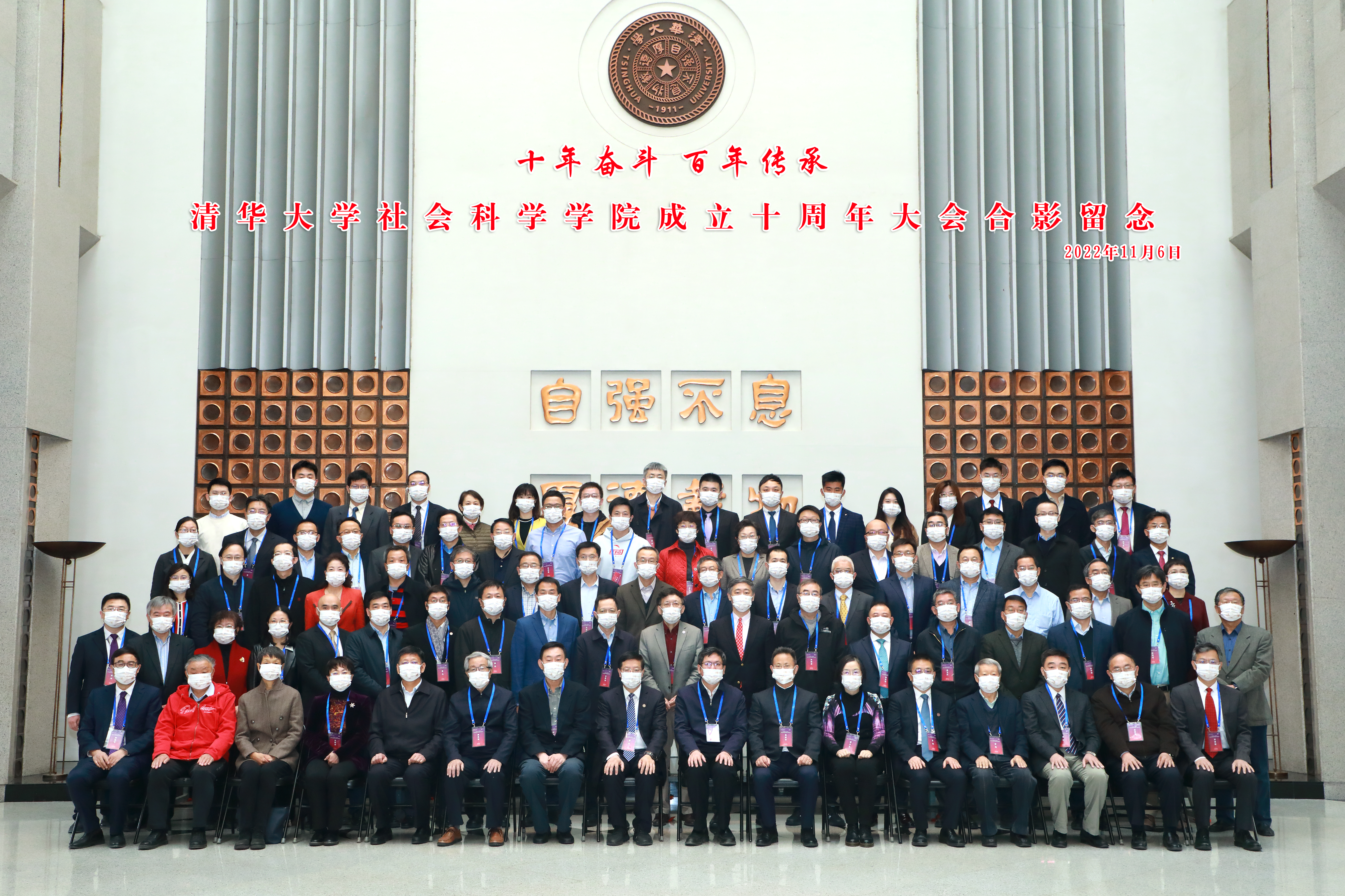 微信图片_20221111093051.jpg