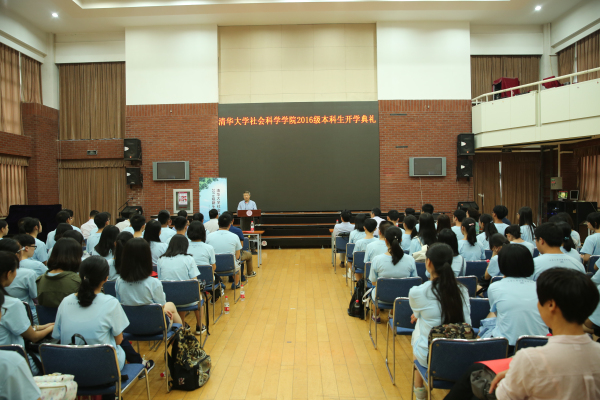 2E3A7328.jpg