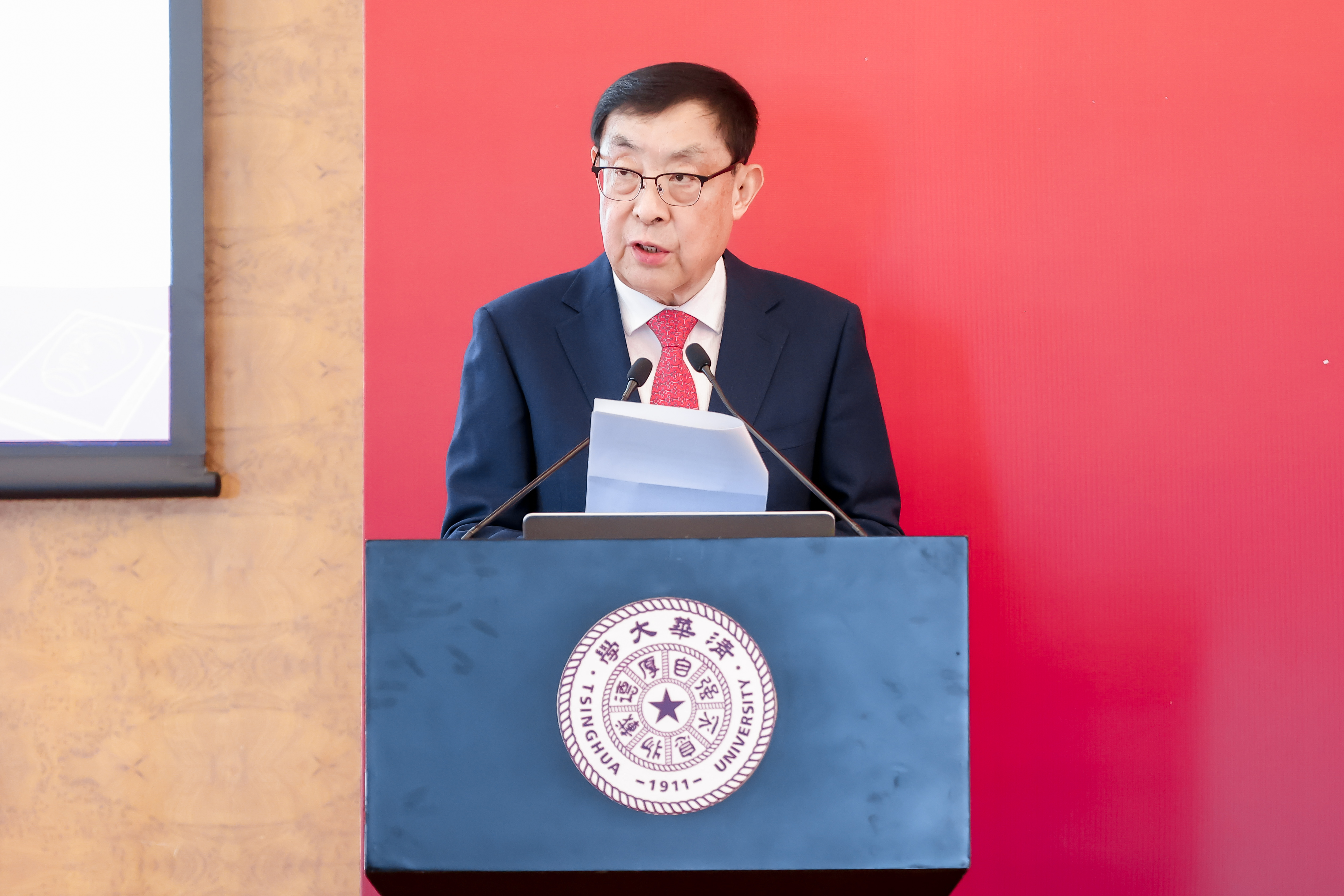 20250427-黄色直播app
数字政府与治理研究院揭牌仪式-社科-马培华副主席致辞.jpg