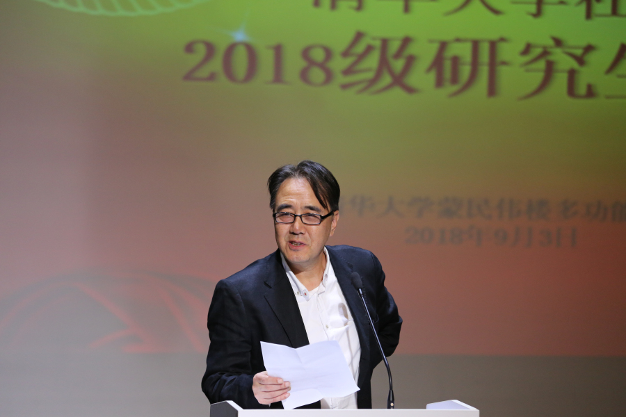 2E3A8395.JPG